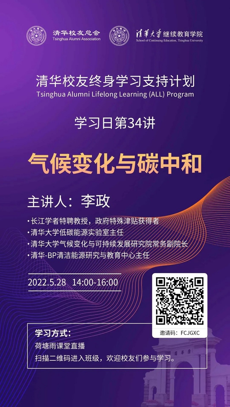 微信图片_20220527093132.jpg