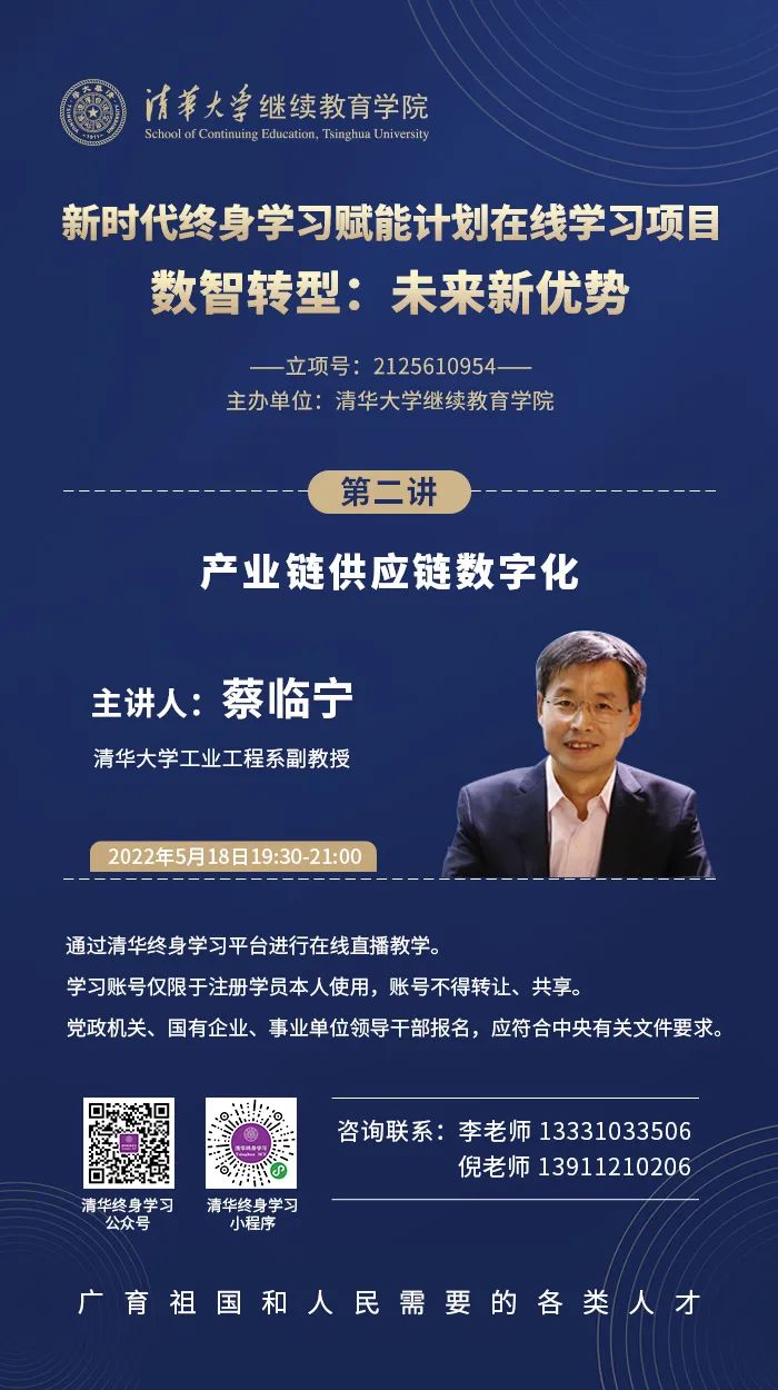 微信图片_20220527093651.jpg