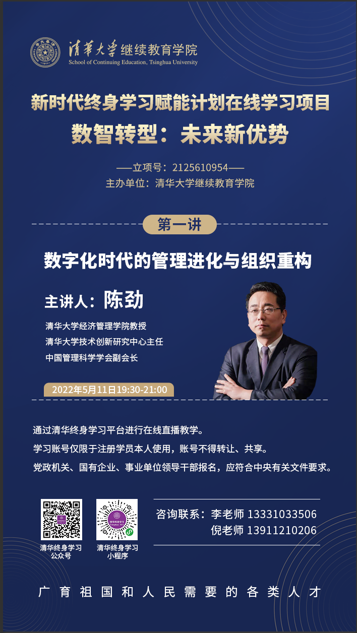 微信图片_20220527094150.png