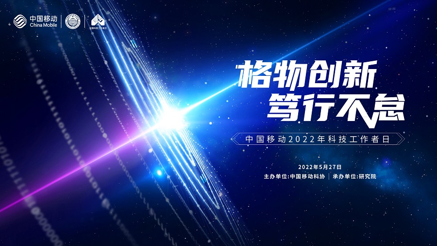 微信图片_20220606113217.jpg