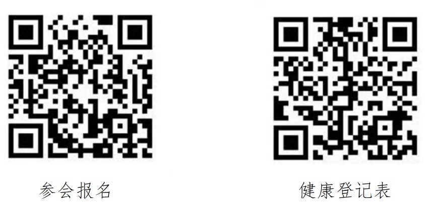 Dingtalk_20220808162457.jpg