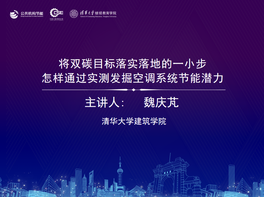 9c9922509871ecc334cbdf4e28f665a0.png