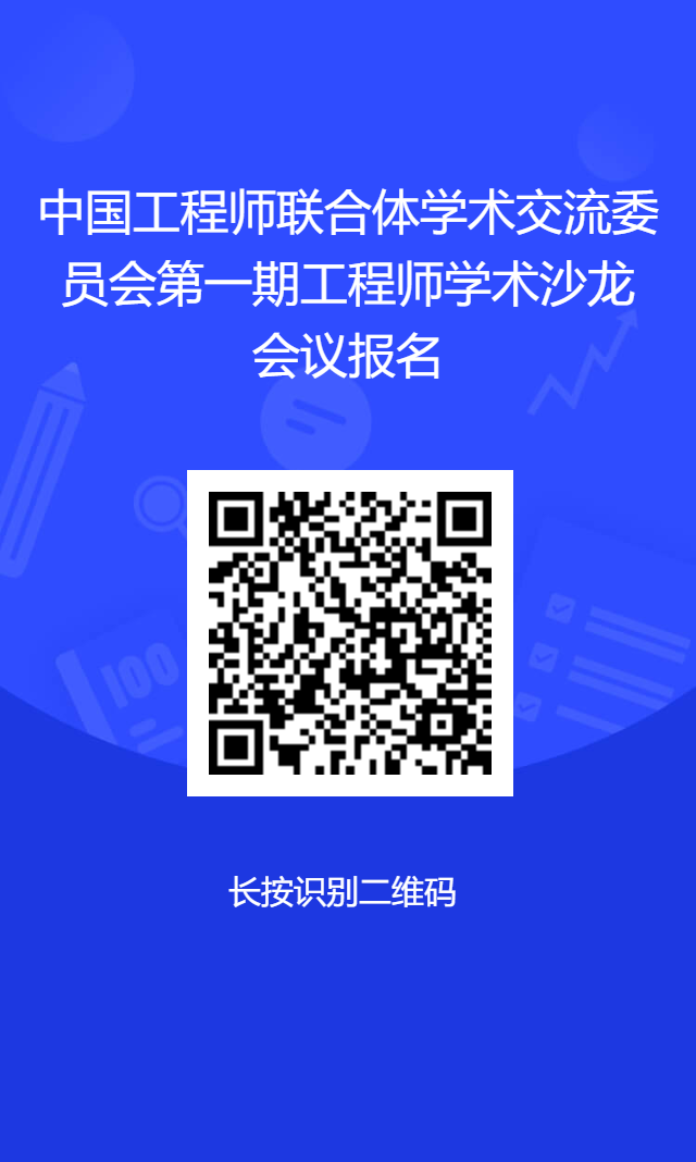 1683272478731038586.png
