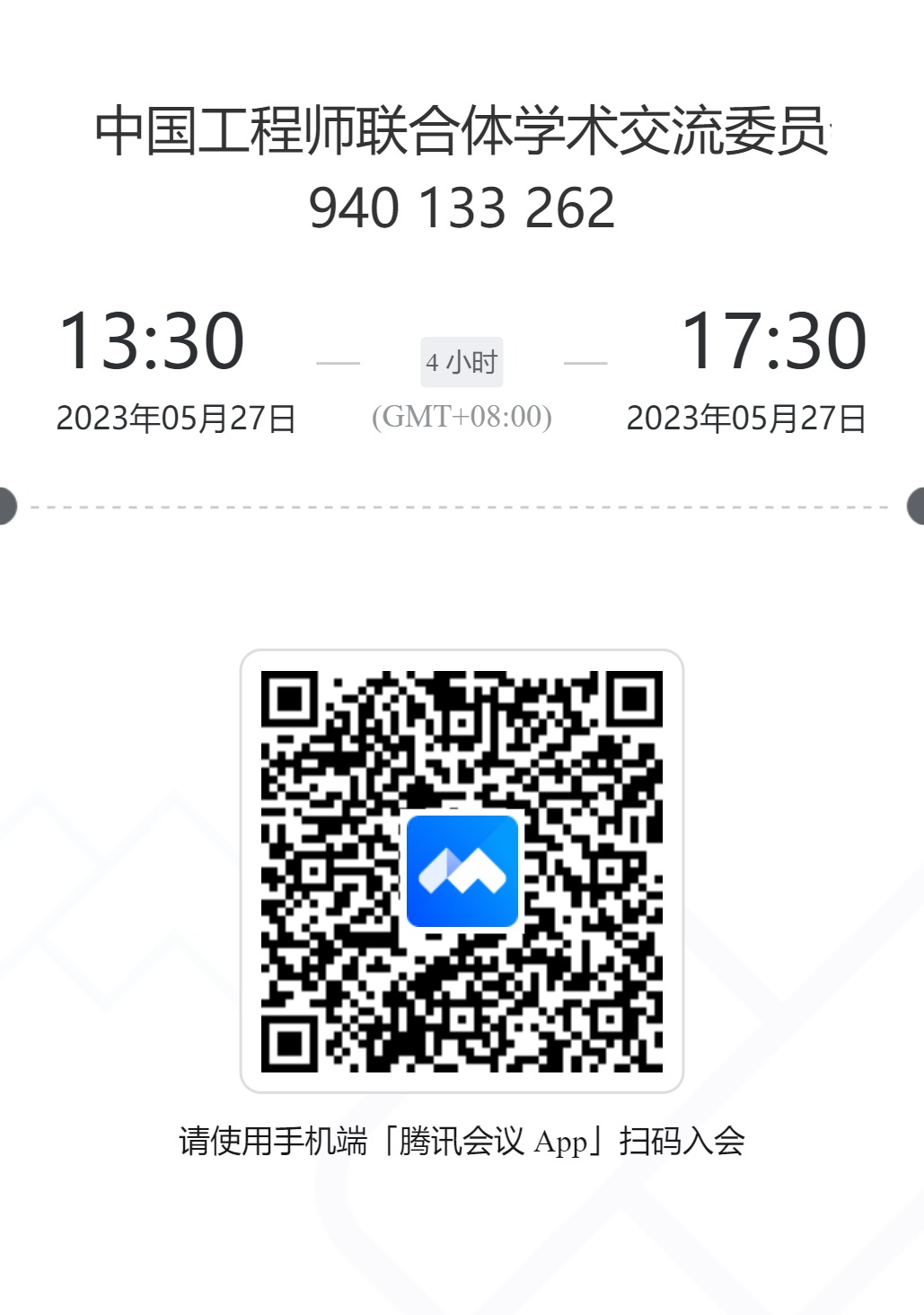 1683272506981079322.jpg