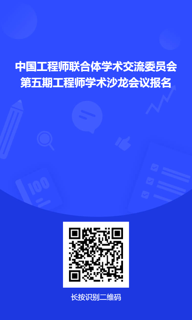 1697699511887003888.png