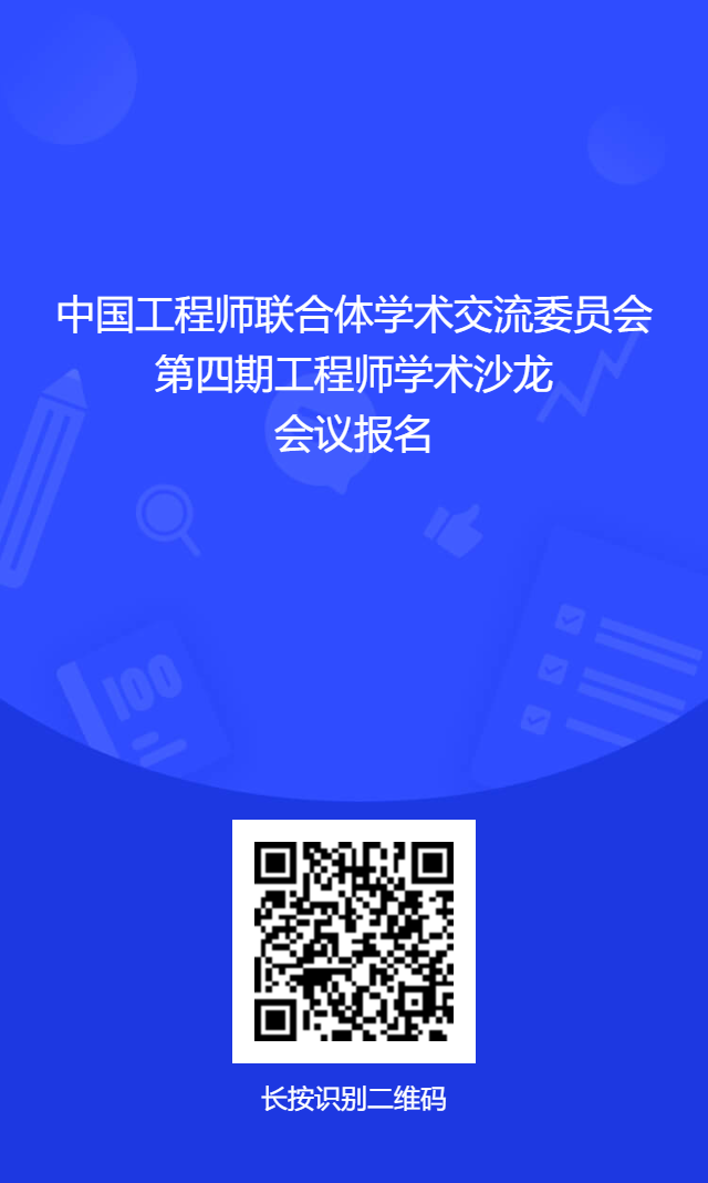 1696666451138064863.png