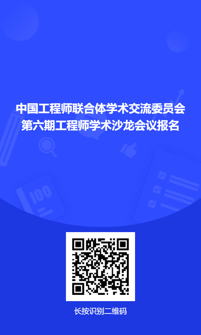 1701858836186086273.png