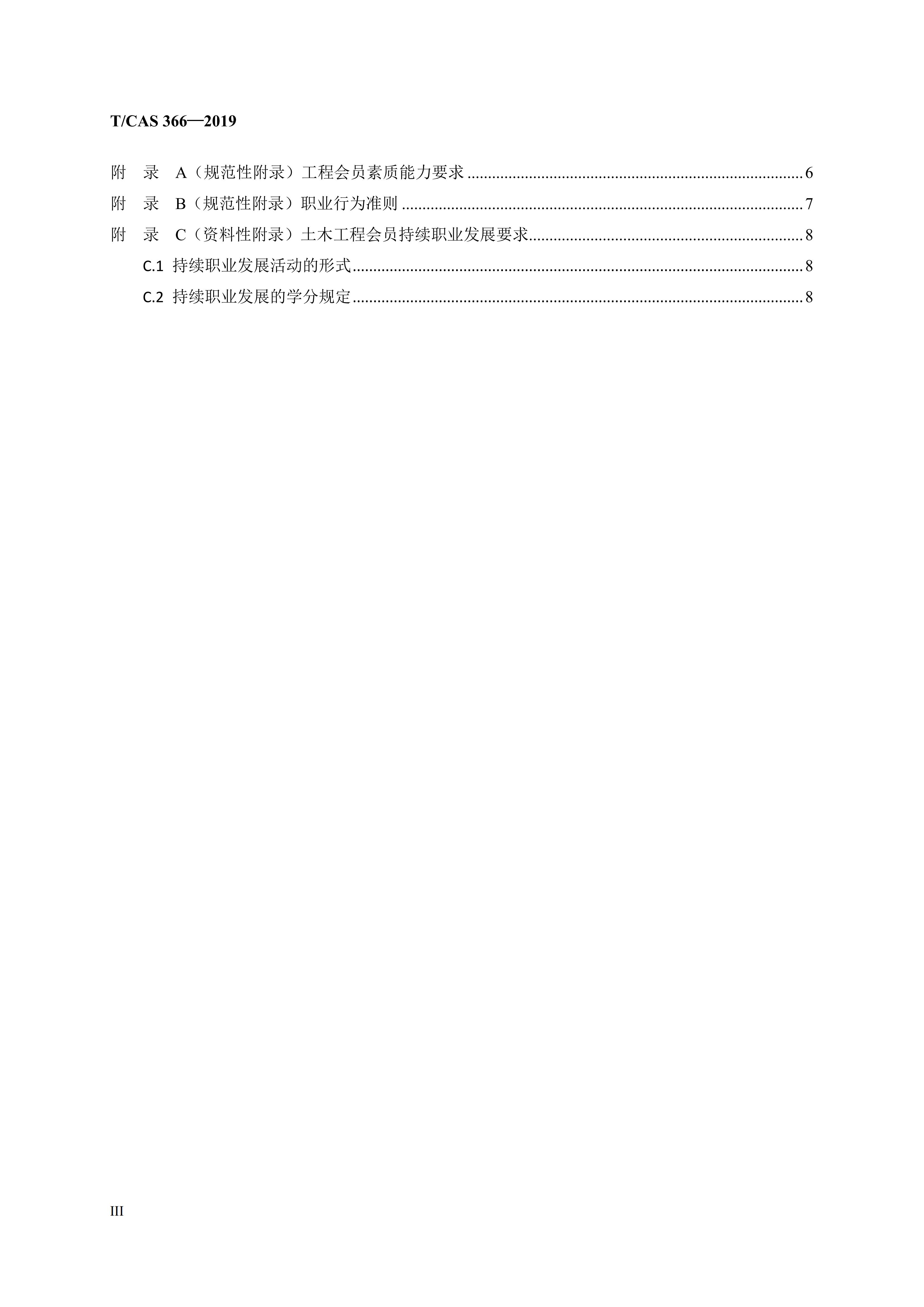 1673339056892051770.jpg