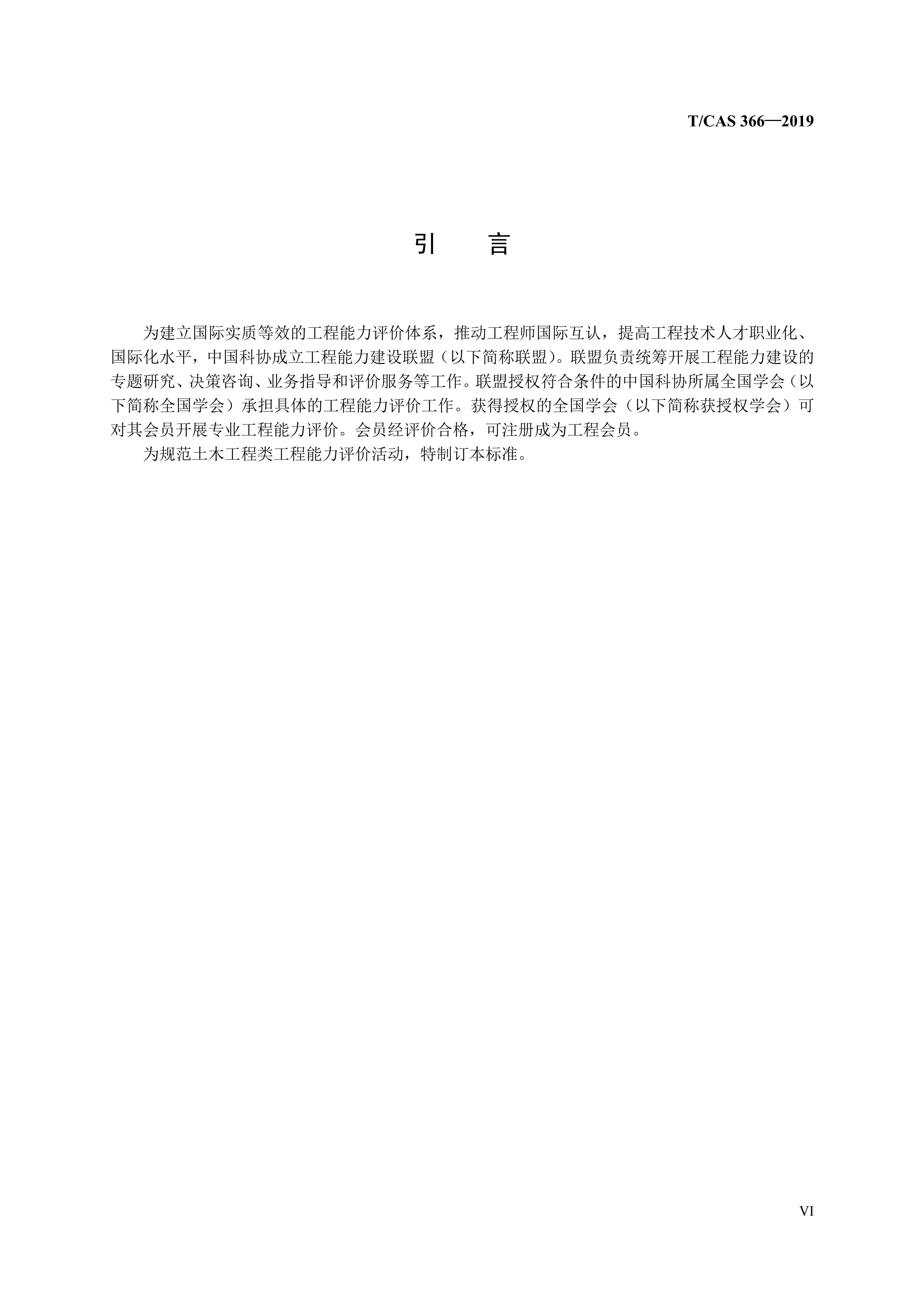 1673339124830000718.jpg