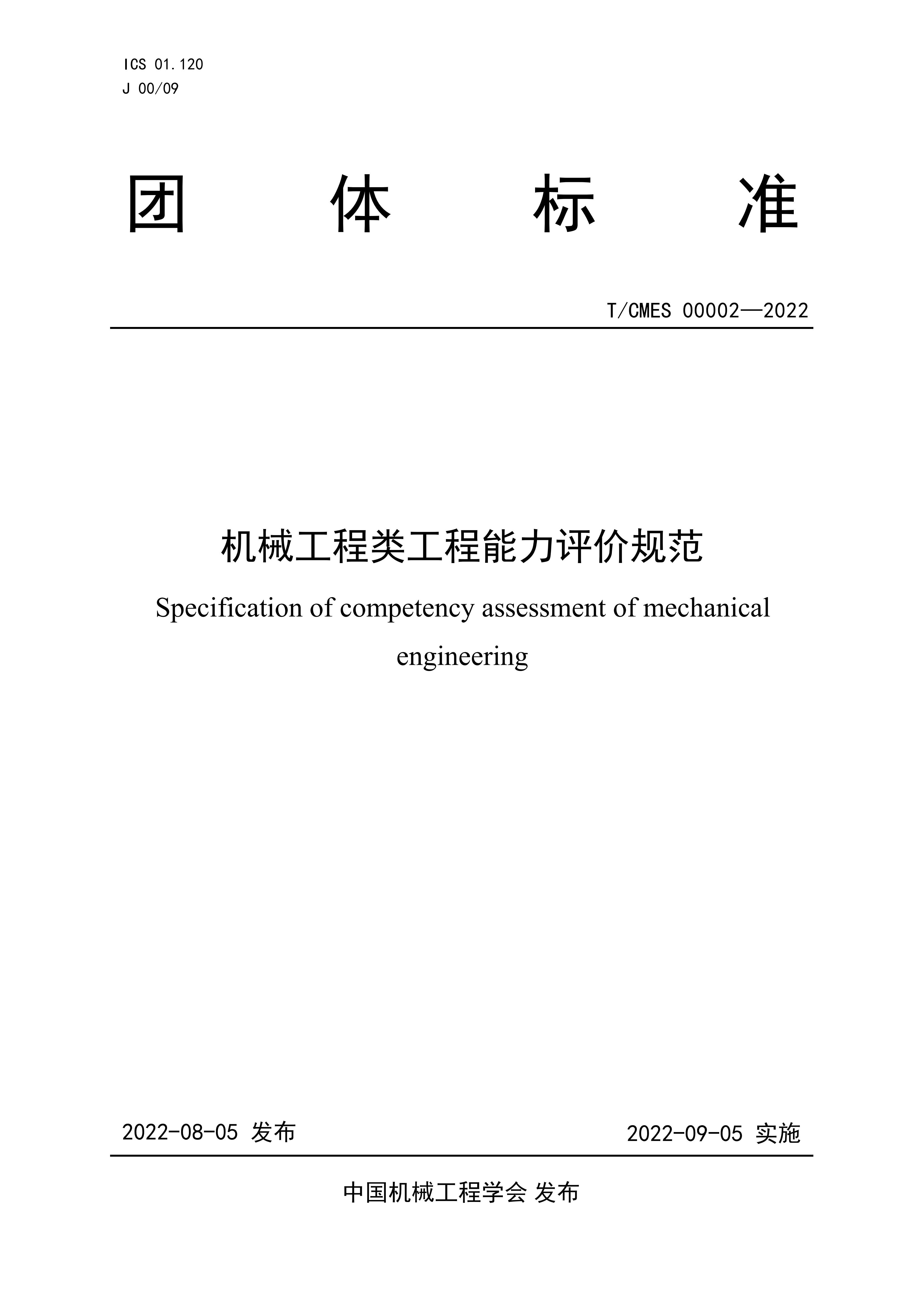 1673340398927030982.jpg