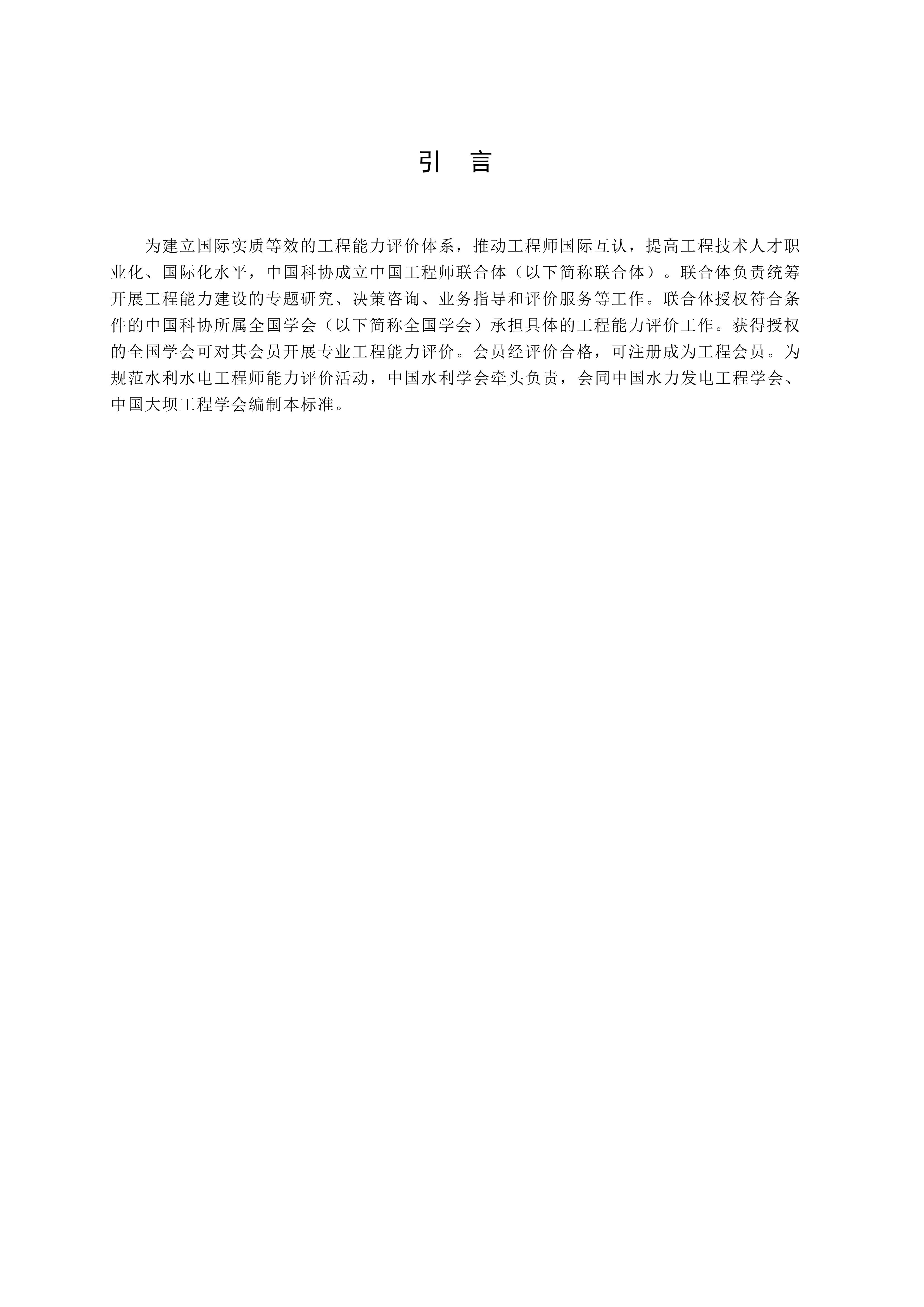 1673341170200053291.jpg