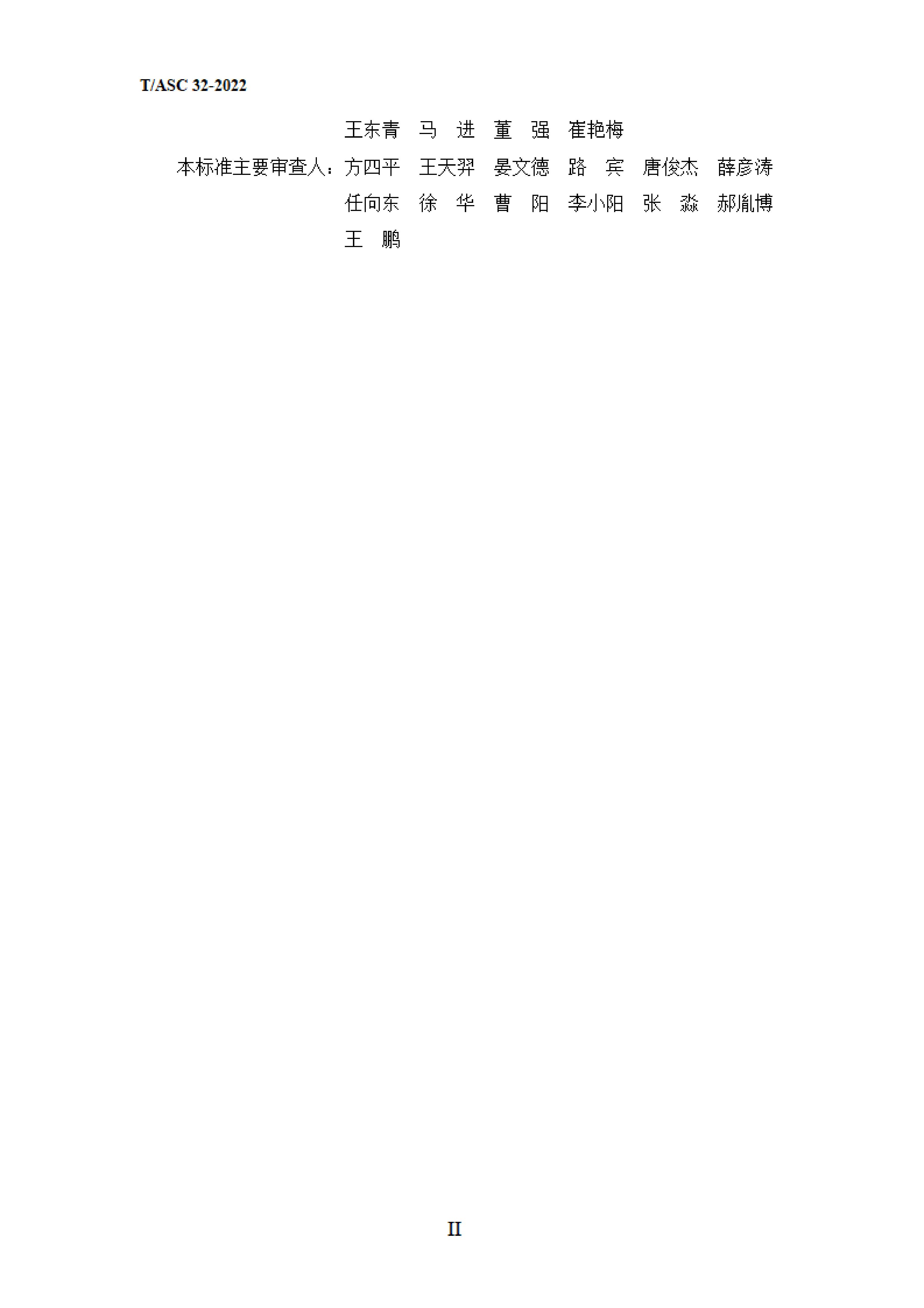1673344059242097100.jpg