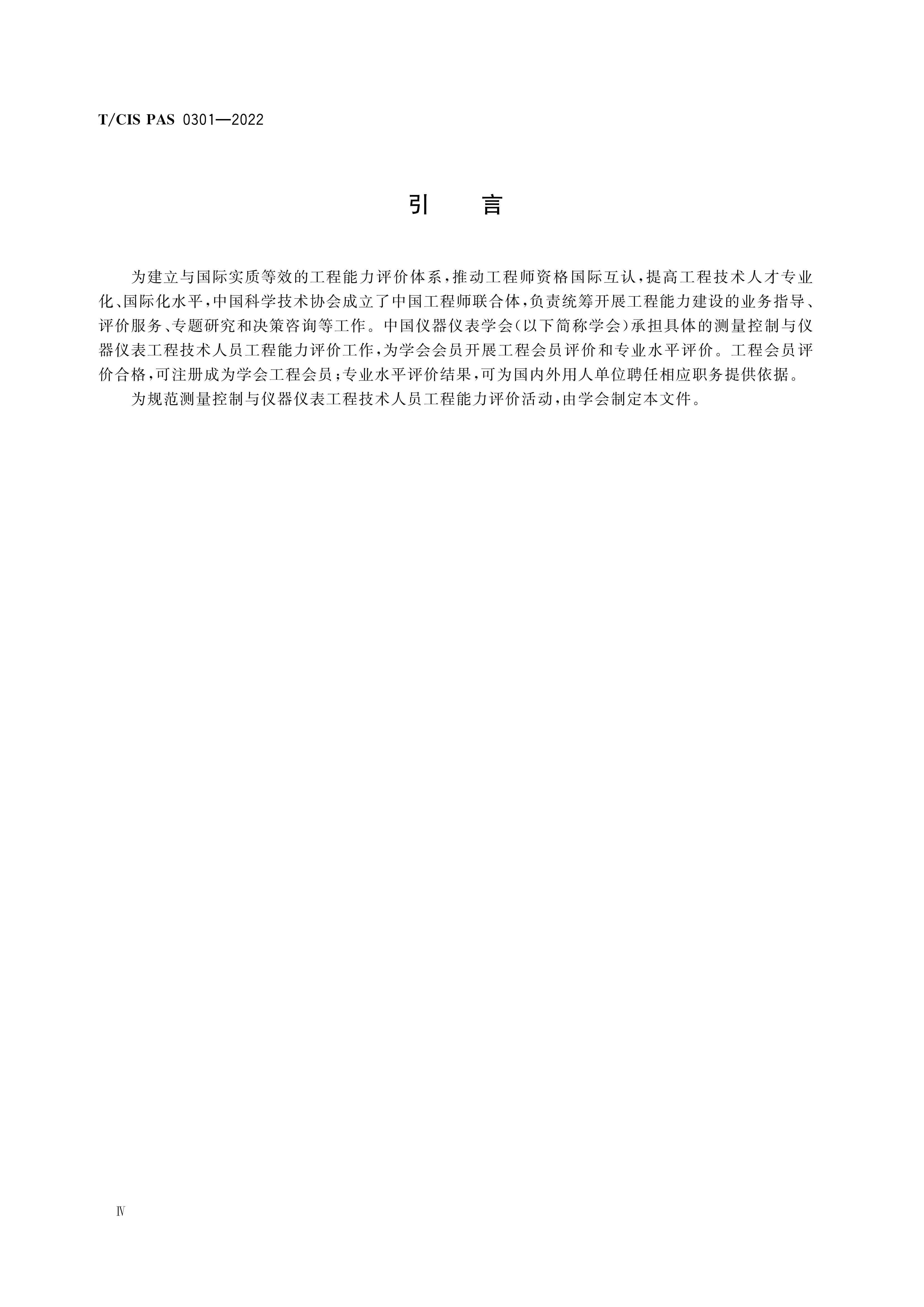 1673344764070010249.jpg