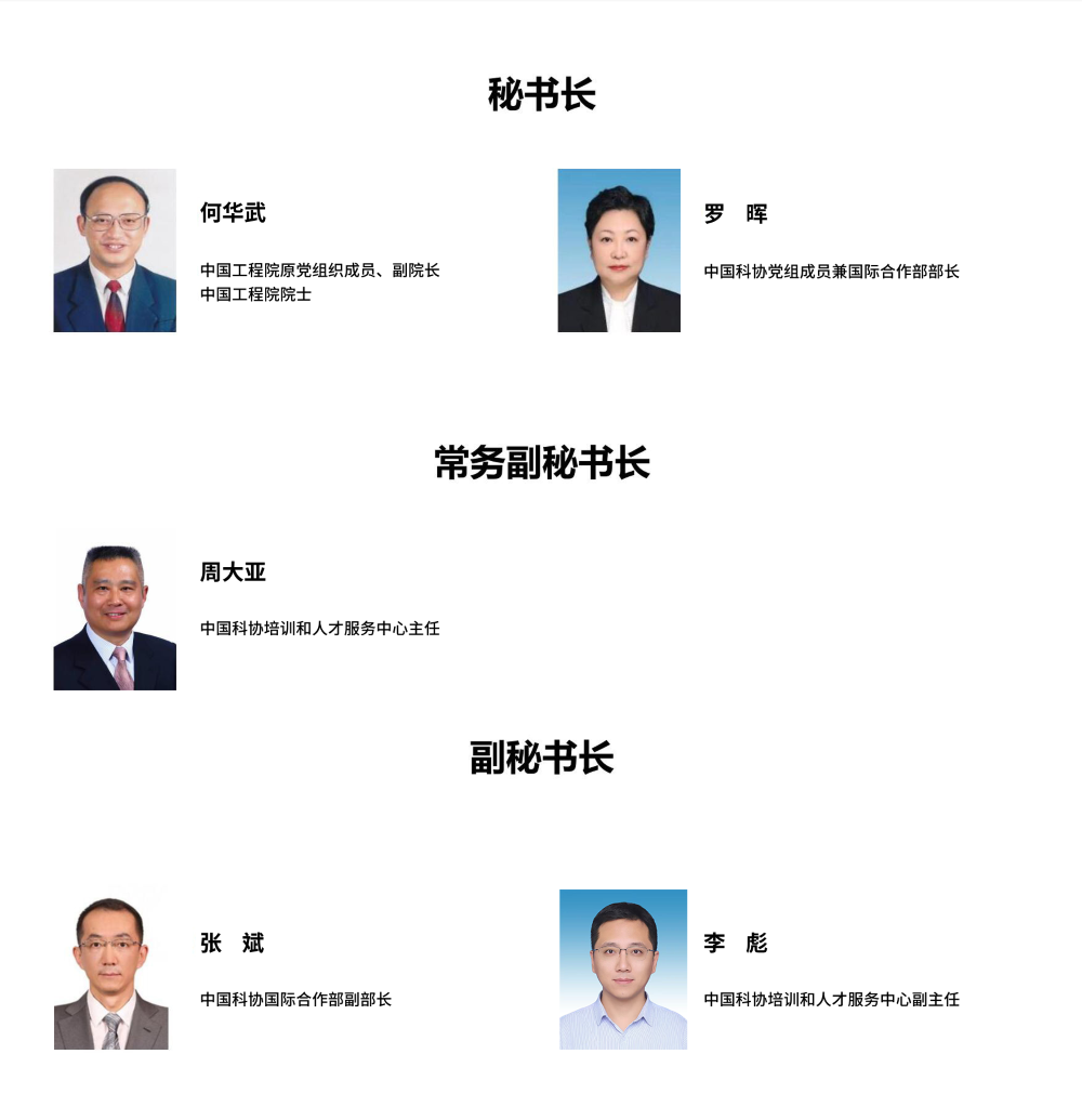 中文.png